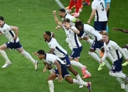 开云体育平台APP-英国队点球淘汰丹麦，进军欧洲杯半决赛