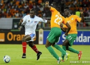 开云体育平台APP-广东华凤取得反败为胜，士气大振