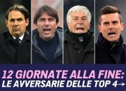 开云体育平台APP-亚特兰大客场逆转取胜，球队表现出色士气高涨