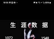 开云体育登录-场均揽下助攻乔丹清除困扰