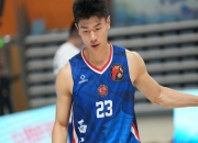 开云体育官网-关于陕西男篮遭遇惨败，备战下一场比赛的信息