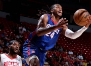 开云体育-火箭主场不敌开拓者，遭遇两连败