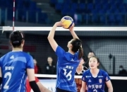 开云体育登录-江苏队不敌对手，反思失利