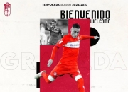 开云体育入口-格拉纳达击败对手，士气高涨无法阻挡的简单介绍