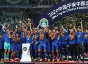 开云体育下载-苏宁主场战平恒大，保持不败