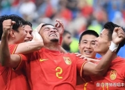 开云体育登录-国内足球风起云涌，国家队将打入更多比赛