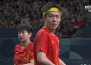 开云APP-关于奥地利乒乓球队强势法国乒乓球队，奥恰洛夫送出助攻的信息