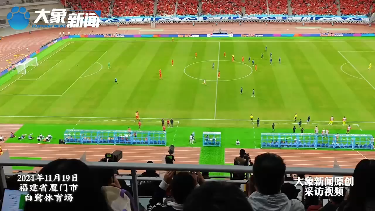 关于国足世预赛迎关键战杭州主场花式“宠”球迷的信息 关于国足世预赛迎关键战杭州主场花式“宠”球迷的信息