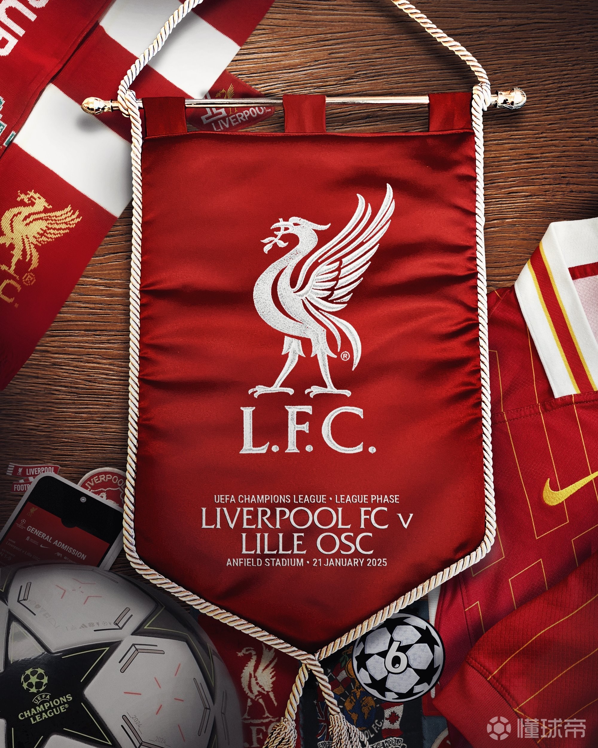 关于里尔客场逆转成功，晋级形势一片乐观的信息