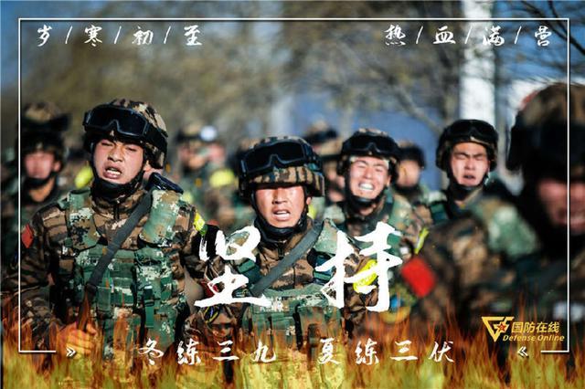 吉林队热身备战,为胜利敲响战鼓的简单介绍 吉林队热身备战,为胜利敲响战鼓的简单介绍