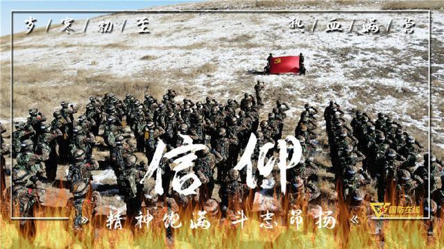 吉林队热身备战,为胜利敲响战鼓的简单介绍 吉林队热身备战,为胜利敲响战鼓的简单介绍