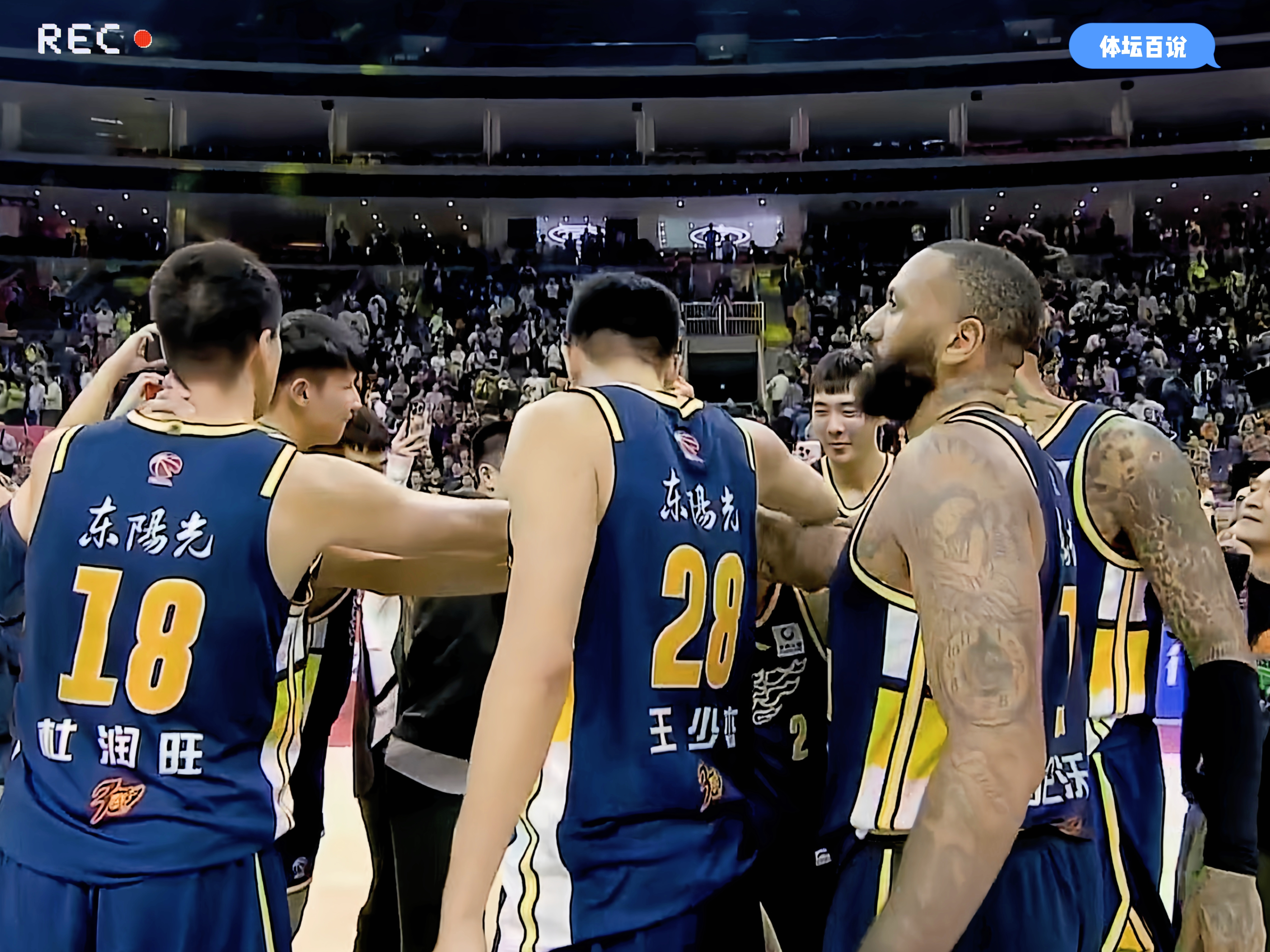 前任球员回归球队，引发球迷回忆和期待的简单介绍