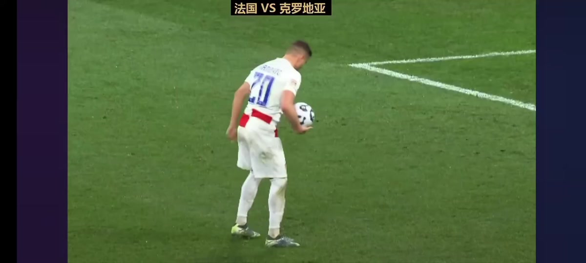 克罗地亚点球逆袭淘汰土耳其 克罗地亚点球逆袭淘汰土耳其