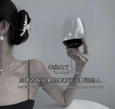 暂时只找到了条,需要更多的话请继续告诉我的简单介绍 暂时只找到了条,需要更多的话请继续告诉我的简单介绍