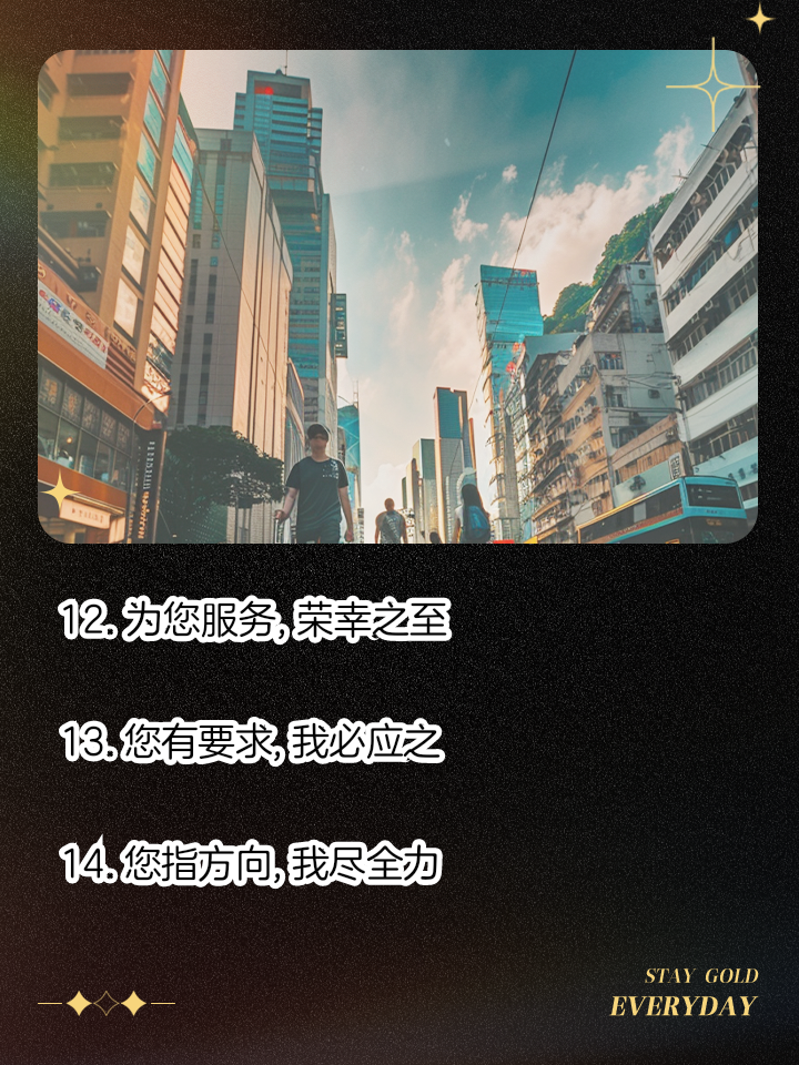 暂时只找到了条,需要更多的话请继续告诉我的简单介绍 暂时只找到了条,需要更多的话请继续告诉我的简单介绍