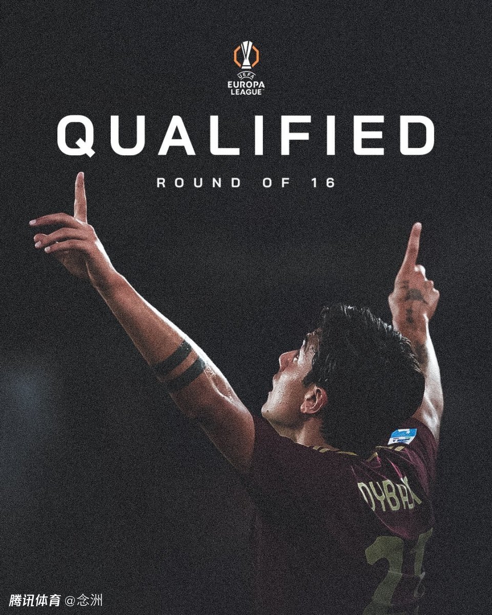 罗马队欧联杯资格存疑需要全力冲刺