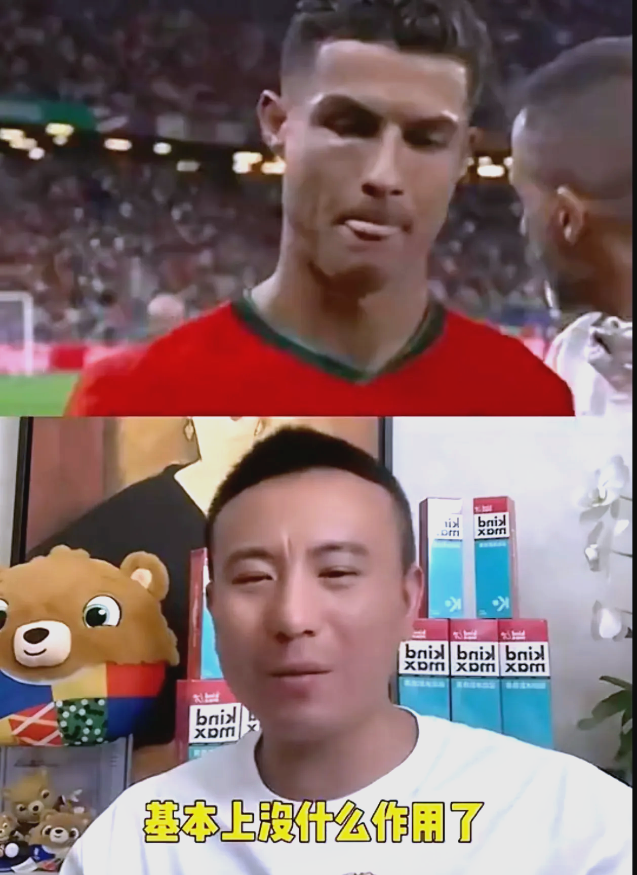 关于欧洲赛场传奇之战在鹈鹕球场上演,火药味十足的信息 关于欧洲赛场传奇之战在鹈鹕球场上演,火药味十足的信息