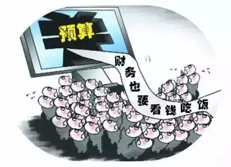 球队战绩低迷,俱乐部财务压力加大的简单介绍 球队战绩低迷,俱乐部财务压力加大的简单介绍