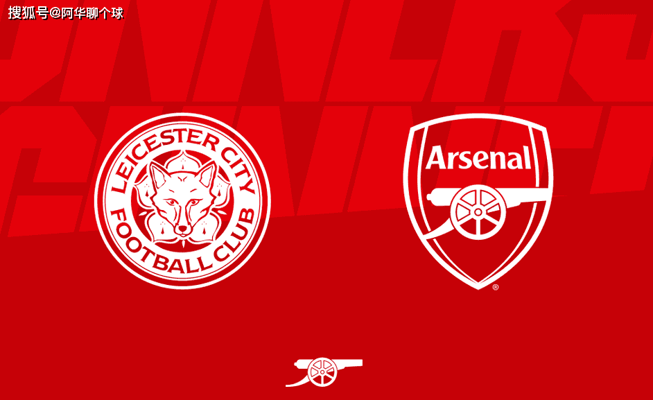 关于莱切斯特城客场战平诺维奇,保持不败的信息 关于莱切斯特城客场战平诺维奇,保持不败的信息