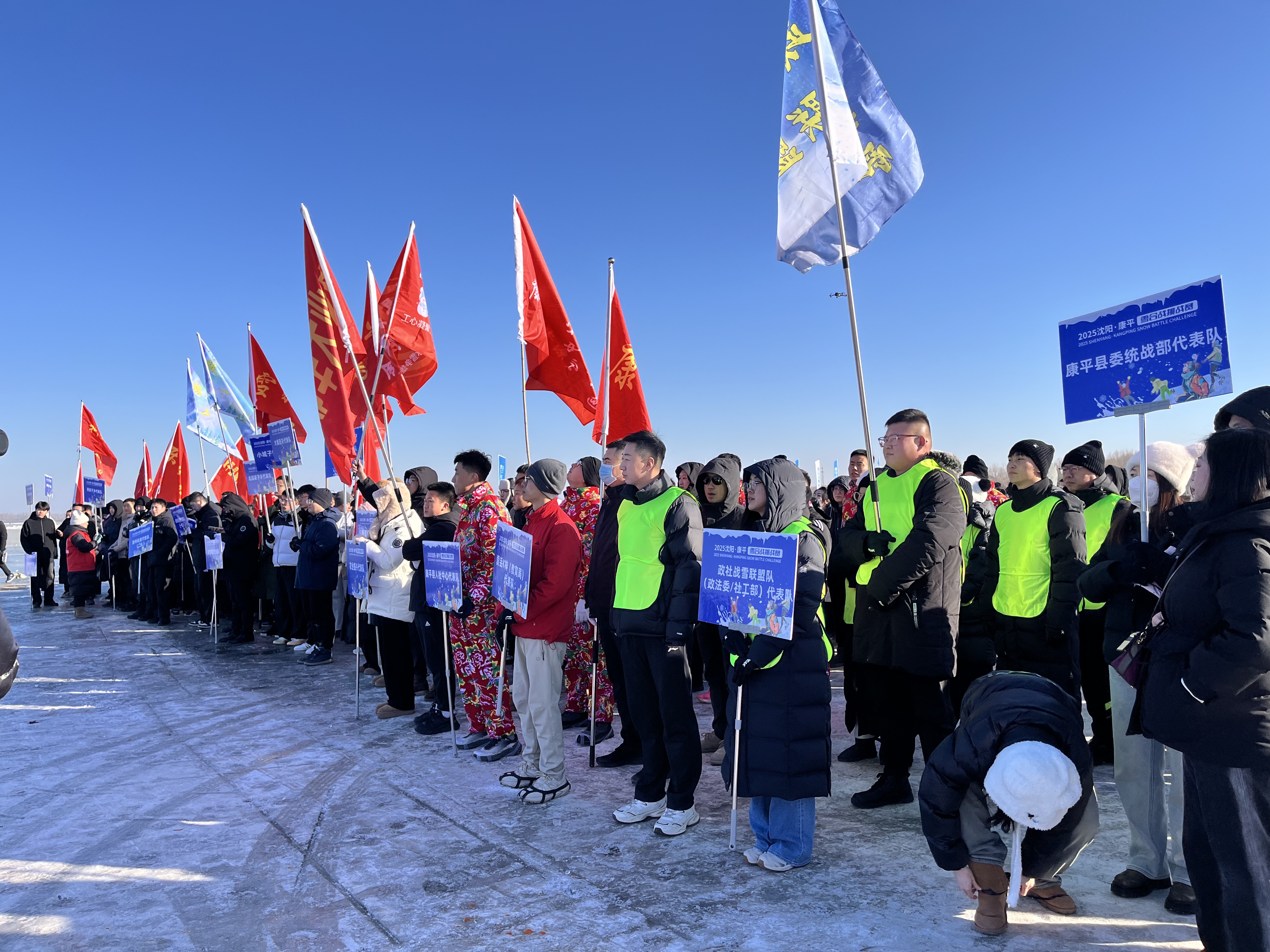 包含沈阳东北客场大胜,近期状态火热的词条 包含沈阳东北客场大胜,近期状态火热的词条