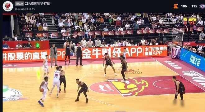 包含右指点香港，球星的突破让对手防不胜防！的词条