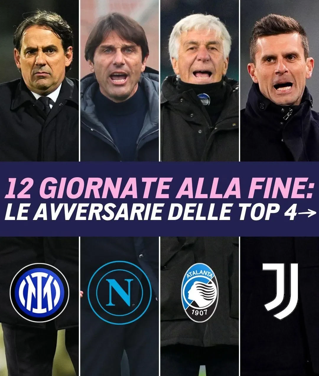 亚特兰大客场逆转取胜，球队表现出色士气高涨