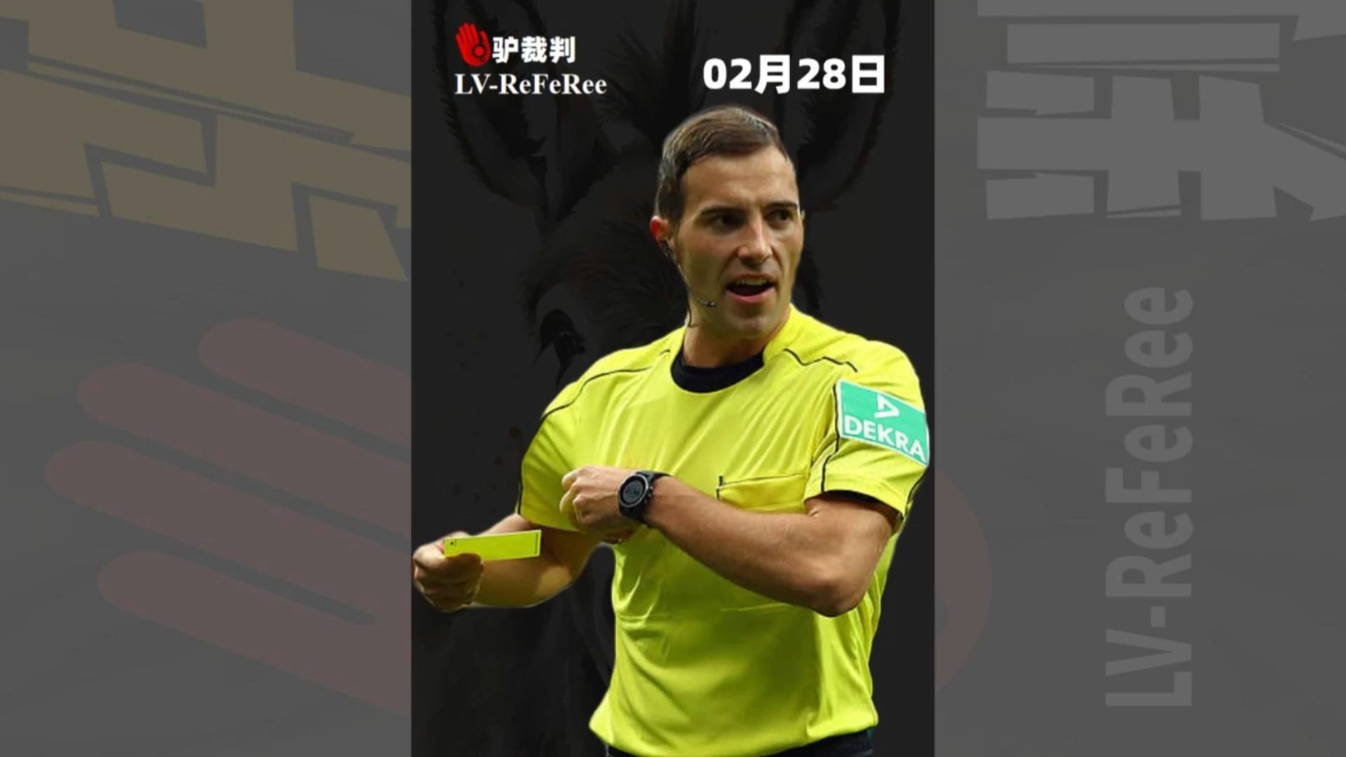 斯图加特俱乐部新锐球员出色，赢得主教练青睐的简单介绍