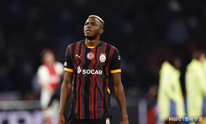 足坛黑马再现，俄罗斯球队淘汰土超豪门的简单介绍