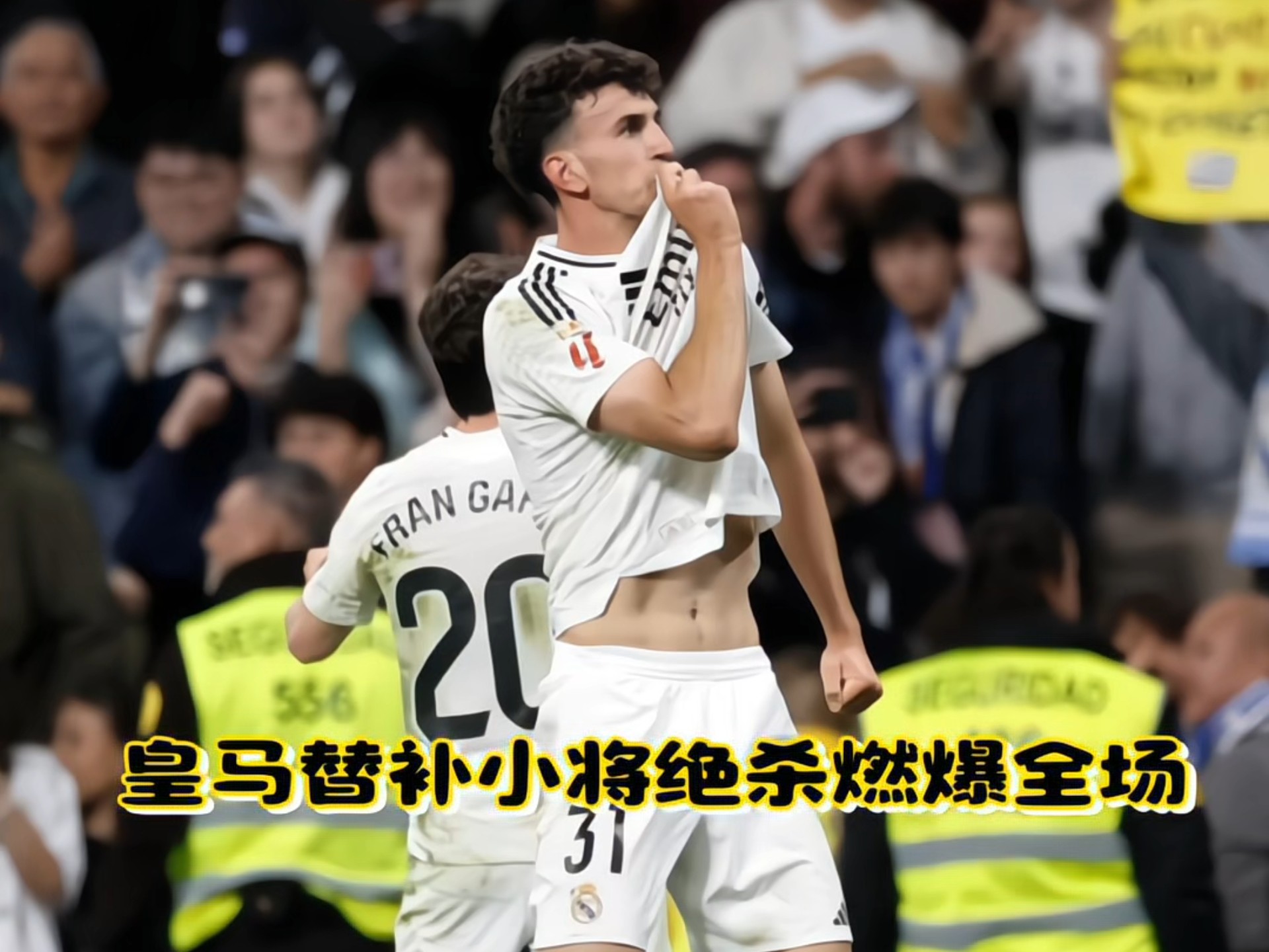 马洛卡主场失利，欲走出低谷的简单介绍