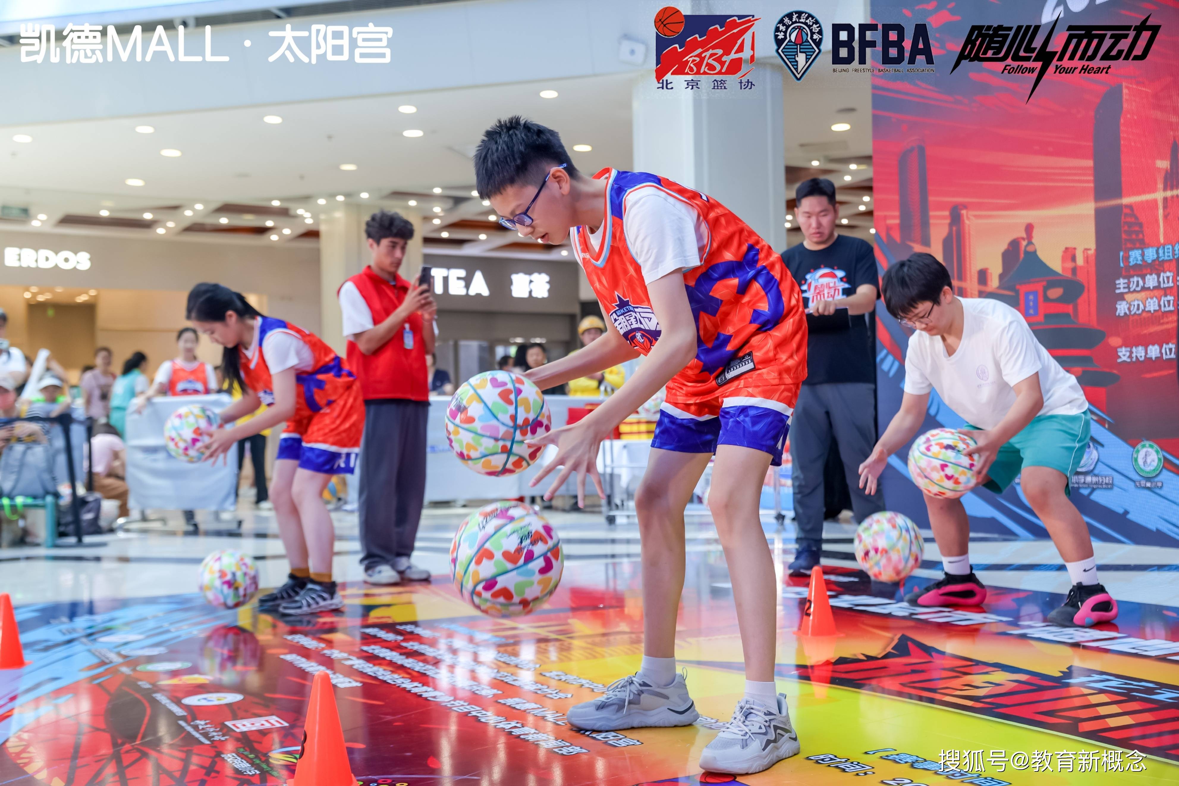 关于青少年篮球营开幕式盛大举行,吸引众多球迷观看的信息 关于青少年篮球营开幕式盛大举行,吸引众多球迷观看的信息