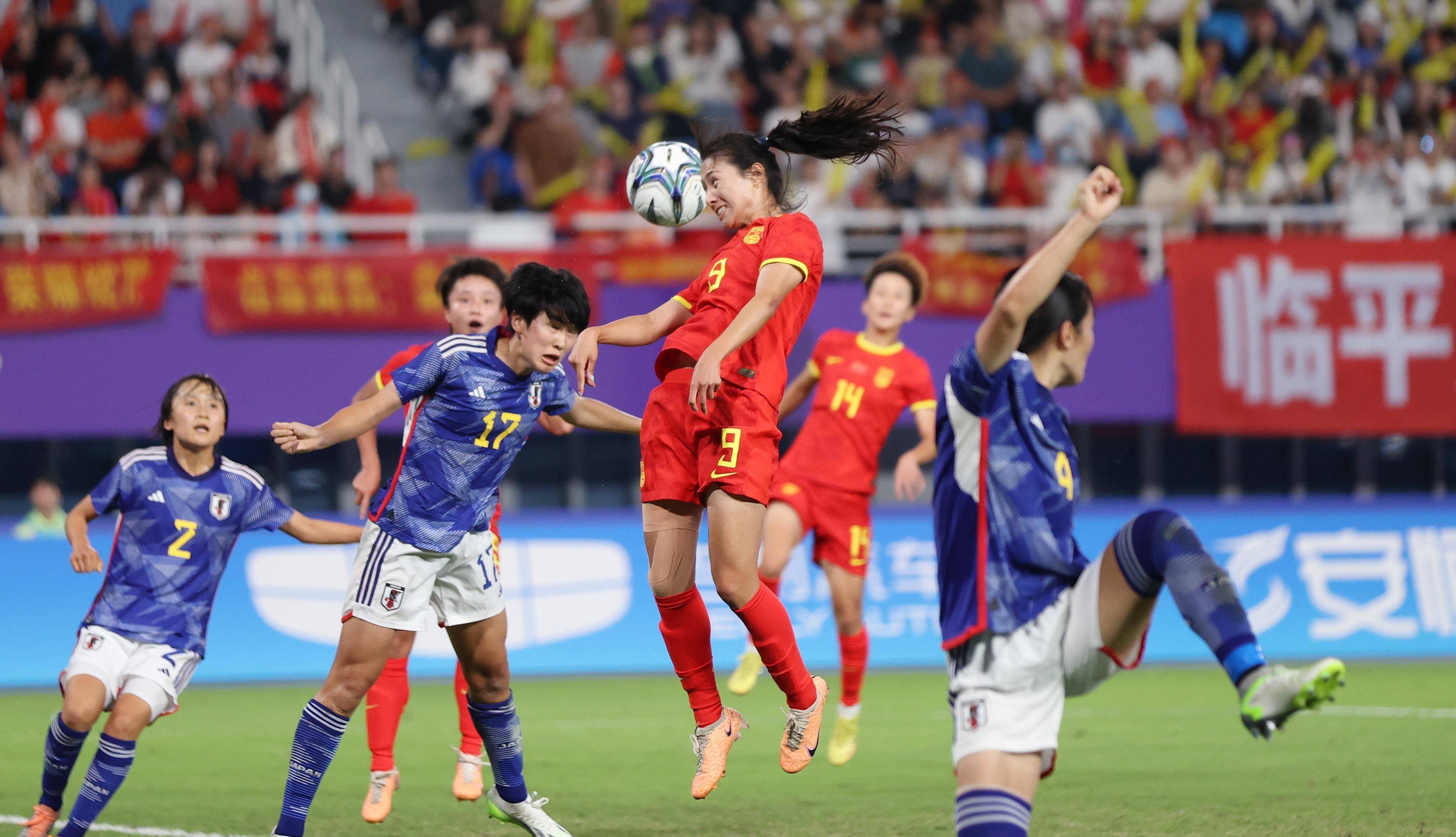 职业女足赛事瞩目全球