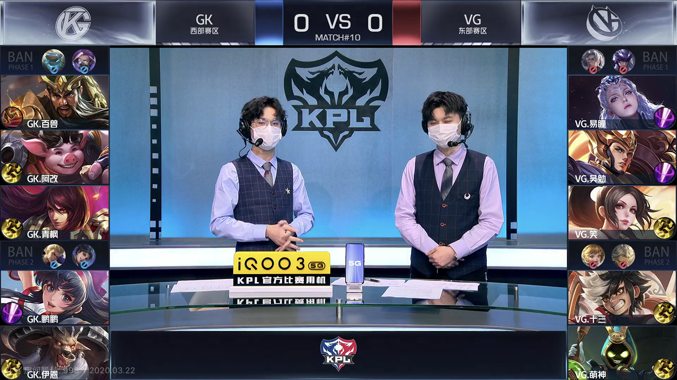 关于沙尔克战胜传统竞争对手，客场成功扭转战局赢得胜利的信息