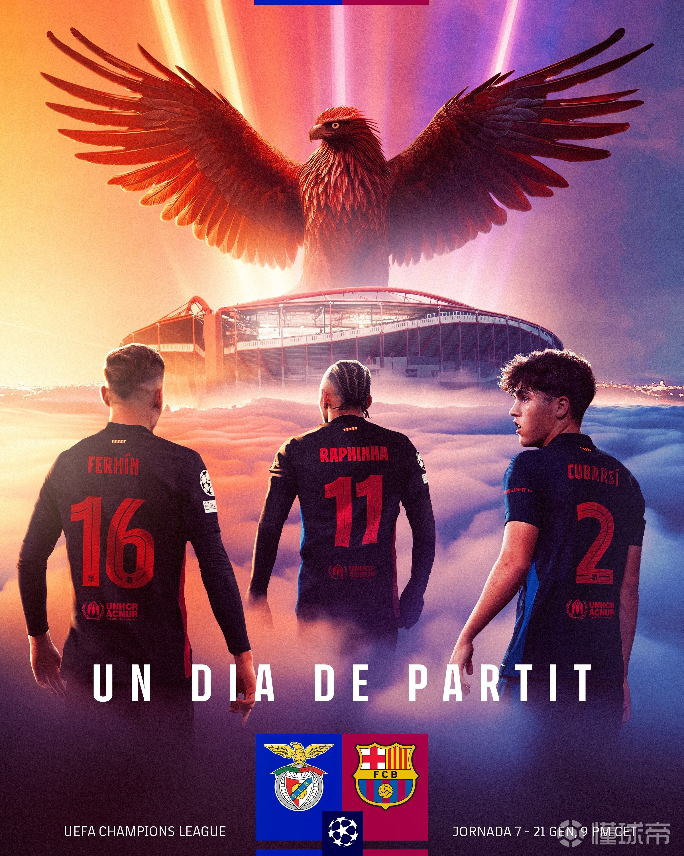 巴萨迎来一场惊险的羽毛球对决 巴萨迎来一场惊险的羽毛球对决