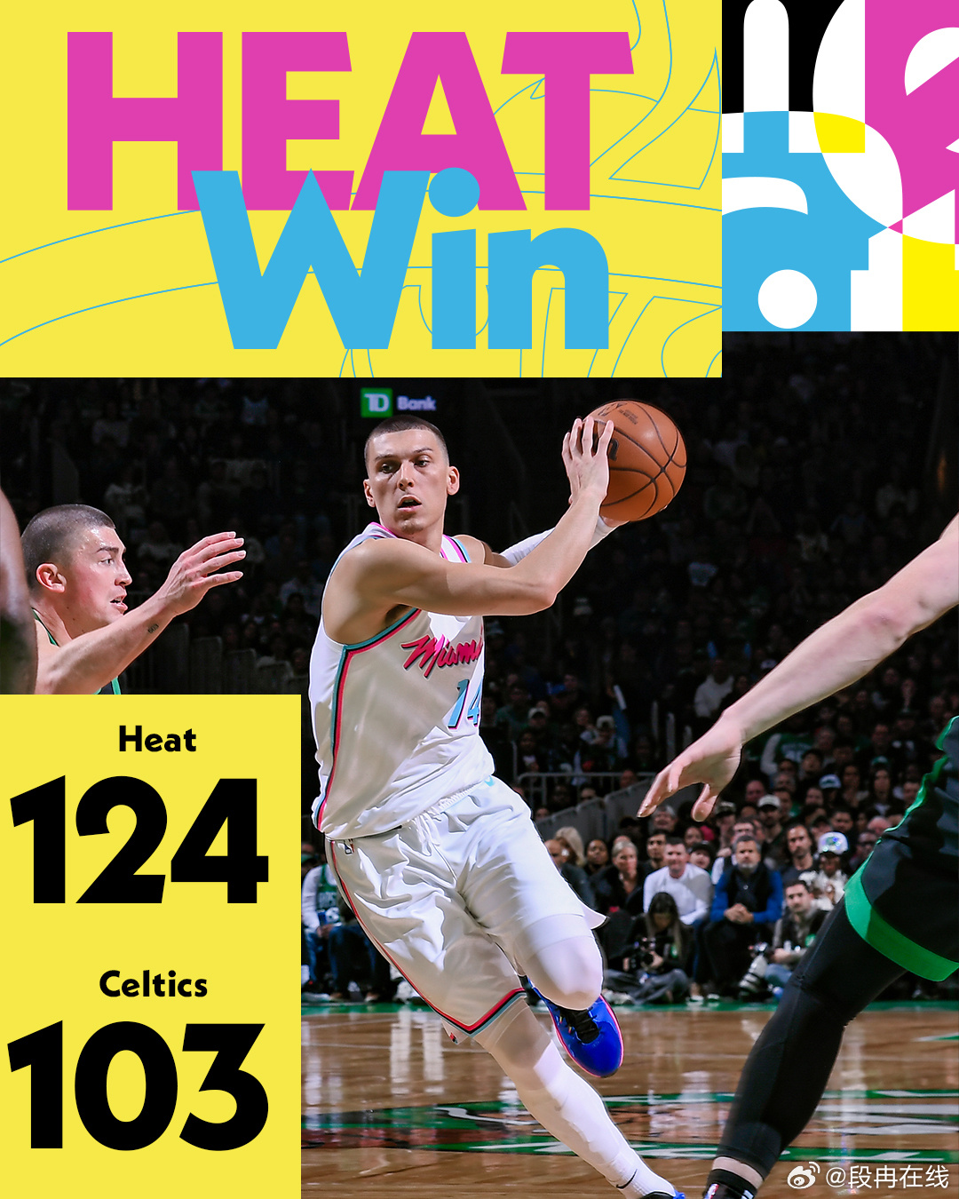 热火客场击败凯尔特人,取得六连胜 热火客场击败凯尔特人,取得六连胜