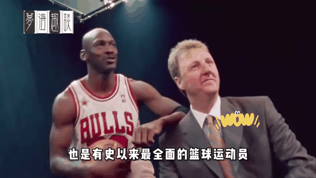 包含乔丹的续约让粉丝不可思议的词条 包含乔丹的续约让粉丝不可思议的词条