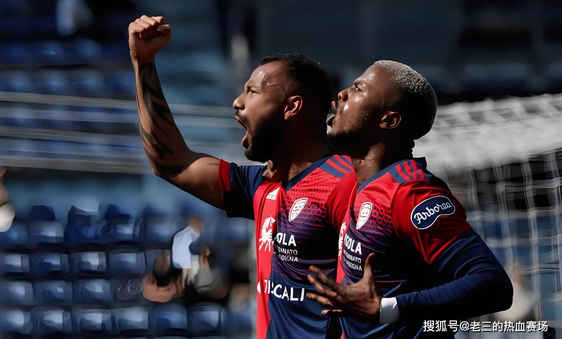 卡利亚里主场惜败维罗纳，遭遇意甲两连败