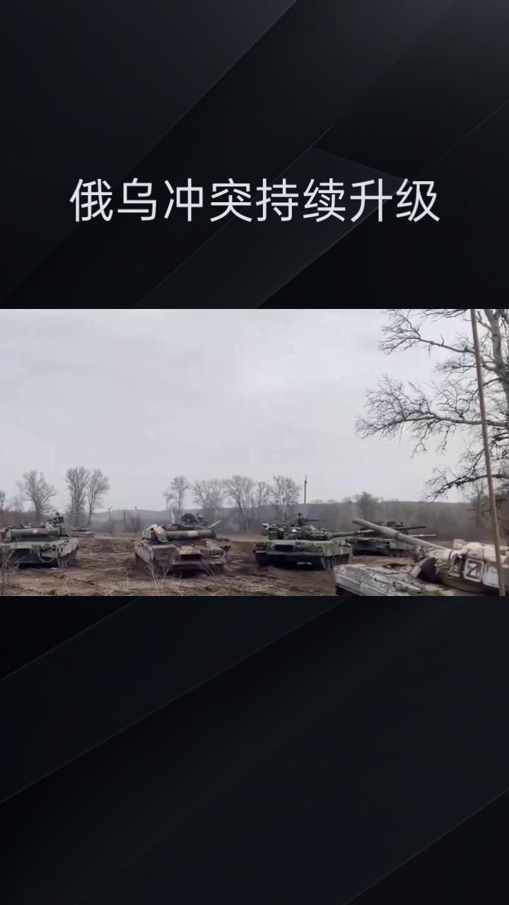 包含呼和浩特队艰难爆发，谋求全面突破的词条