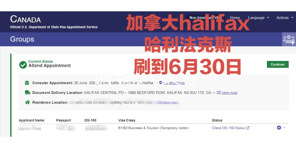 包含加拿大超级联赛半决赛胜者晋级,多伦多逆袭淘汰温哥华的词条 包含加拿大超级联赛半决赛胜者晋级,多伦多逆袭淘汰温哥华的词条