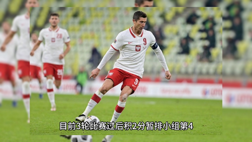 捷克队客场战平摩尔多瓦,欧预赛首轮未能取胜的简单介绍 捷克队客场战平摩尔多瓦,欧预赛首轮未能取胜的简单介绍