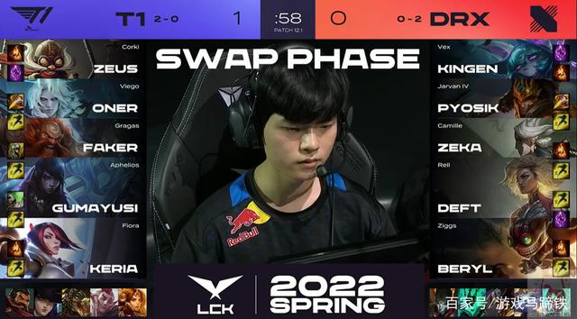 DRX碾压T1,Zeus拿下关键大龙小组赛2:0(巴黎) DRX碾压T1,Zeus拿下关键大龙小组赛2:0(巴黎)