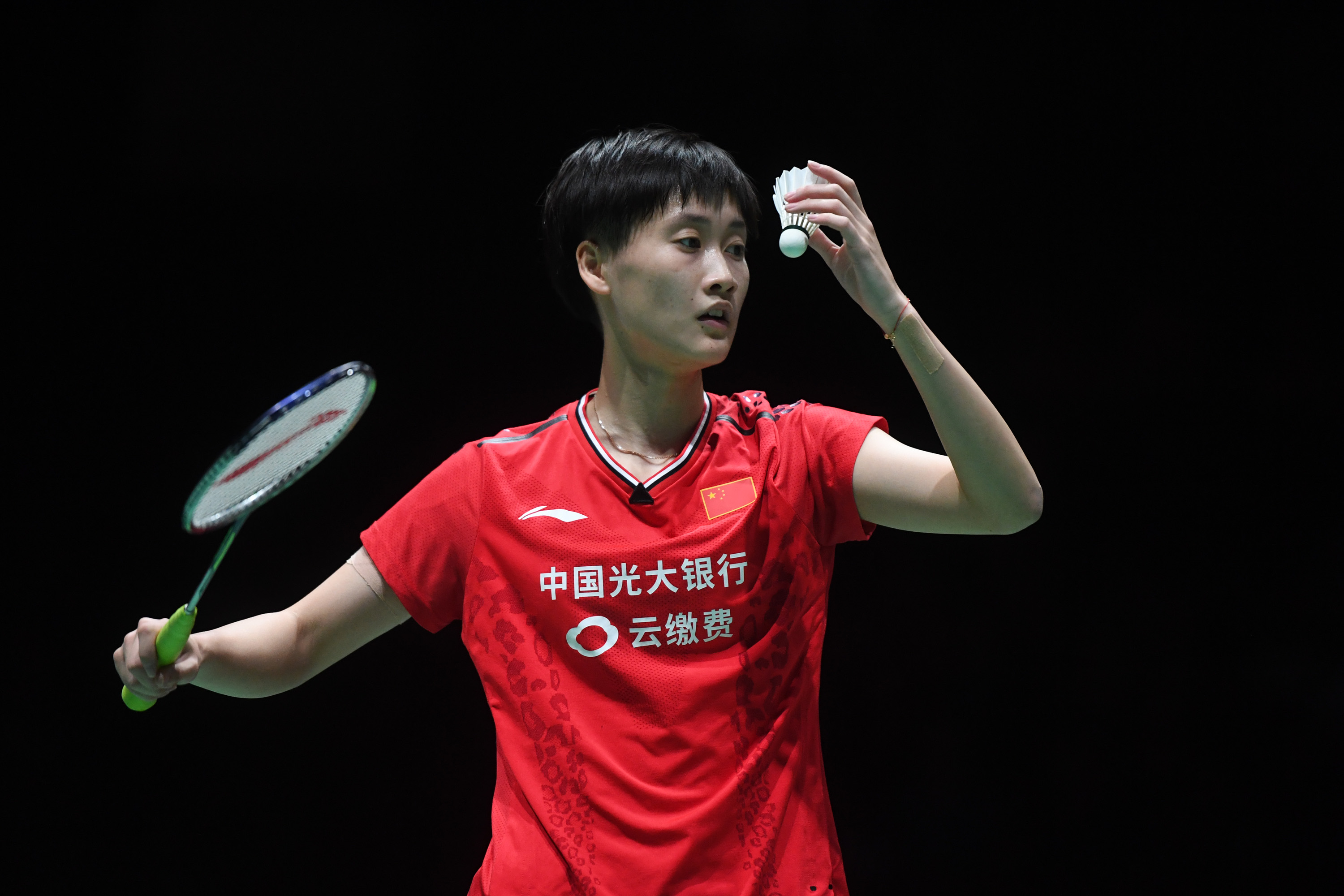 包含日本羽毛球队横扫马来西亚羽毛球队,戴资颖爆发神勇的词条 包含日本羽毛球队横扫马来西亚羽毛球队,戴资颖爆发神勇的词条