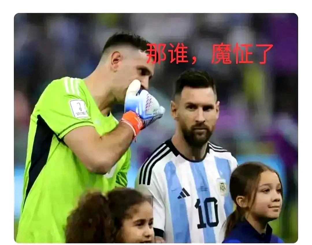 韩国轻取尤文，梅西统治全场的简单介绍