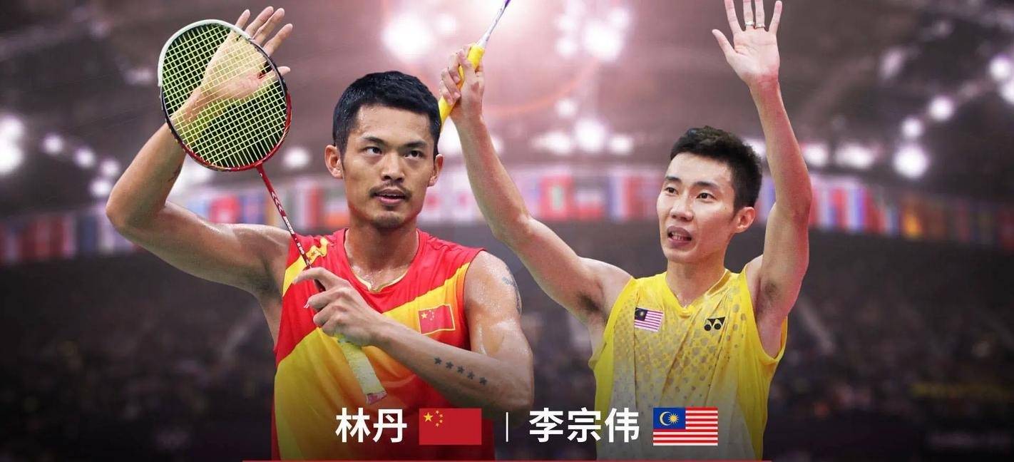 关于印尼羽毛球队轻取中国羽毛球队,李宗伟统治全场的信息 关于印尼羽毛球队轻取中国羽毛球队,李宗伟统治全场的信息