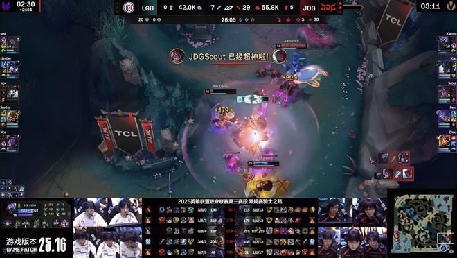 关于LGD险胜DK，Scout爆发神勇的信息